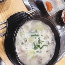 정남옥 서울대입구점 이미지