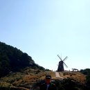 우리여행사주 이미지