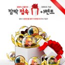조이풋볼클럽