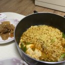 철이해물찜 이미지