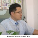 6.29 부동산뉴스 이미지