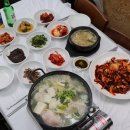 술술식당1