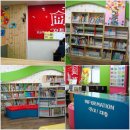 평화꿈틀작은도서관 이미지