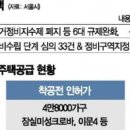 진일기획 이미지