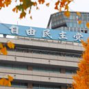 자민환경 이미지