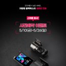 주식회사 하나시스템 이미지