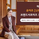 성북유통 이미지