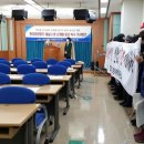 두레누리협동조합
