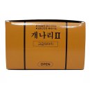 대신상사