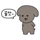 화로우 숯불소고기전문