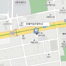 한울직업전문학교