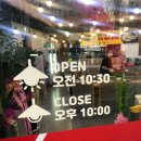 명품진국밥 이미지