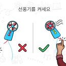 (주)게임브레인 이미지