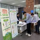중부푸드