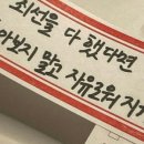 세무회계정도 - 12415 | 세무회계정도
