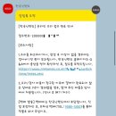 부천테크노파크 402동 이미지