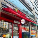 대인당온누리약국 이미지