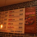 다담삼계탕 이미지