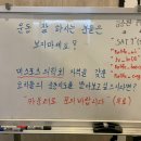 평생헬스 금호풍암점 이미지