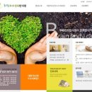 화정부부경희한의원 이미지