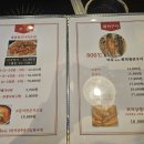 (유)바다향 이미지