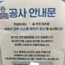 삼성공조총판 이미지