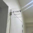 베르미의원 네이버블로그