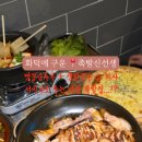 마산회원구 ⓒ-24 이미지