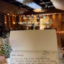 서귀포웨딩홀 | 역대급 정성 가득 후기를 남겨주셨던 서귀포애플웨딩홀 예식 사회