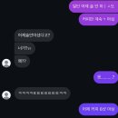 성태자원 | 추구미: 바빠도 할 거 다 하는 사람