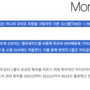 하이브리드로2 이미지