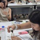 조향을 통한 향기 테라피 이미지