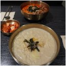 남해키친프라자 | 부산 잔치국수 맛집 끝내준 남천다옴 침샘폭팔