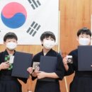 대치검도관