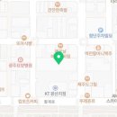 유여성사우나 네이버블로그
