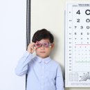 빠리안경 이미지