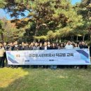 파주도시관광공사 이미지