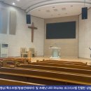 거창성결교회 이미지