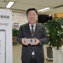 사직2동 주민센터 이미지