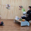 연산병설유치원 이미지