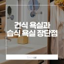 (주)금정통상 이미지