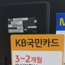 미소헤어클리닉