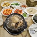 난능이넌옻닭