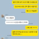 지에스25(GS25)율전성대 | 안녕 2024년