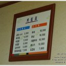 불고기센터 이미지