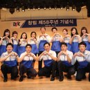 동국목장 이미지