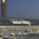 컴포즈커피광명현대테라타워점 네이버블로그
