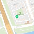 페리카나 청라호수공원점