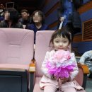 튜립유치원 이미지