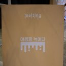 비음로-1 이미지